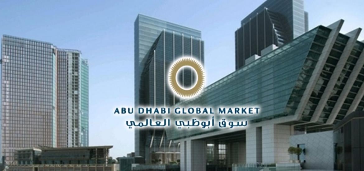 Our comments on the Abu Dhabi Global Market’s Data Protection Regulations, 2020